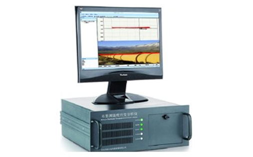 中欣测控BOTDA布里渊光时域分析仪
